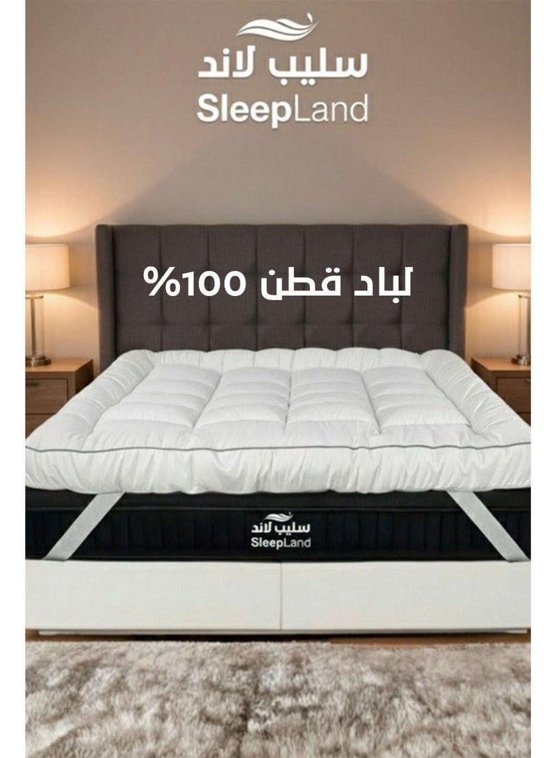 SleepLand 100% Cotton Hotel Mattress Topper 200x200 cm - Image 1